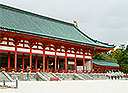 Heian